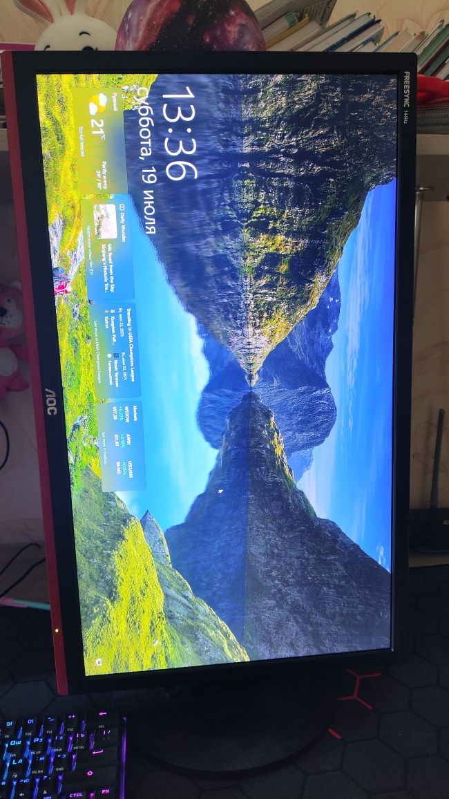 Монитор AOC 24" 144 Hz