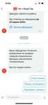 Каспи категория бренд