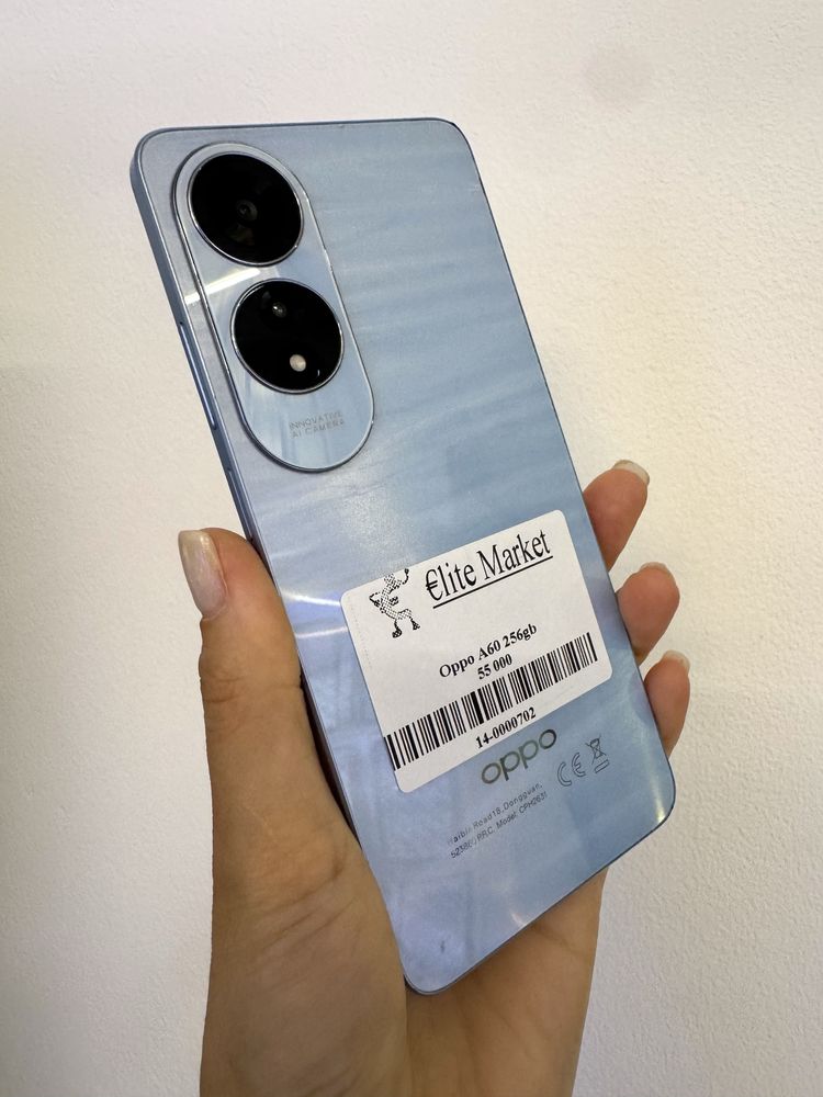 Oppo A60 256Gb | KASPI 0-0-24