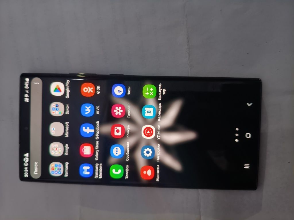 Samsung Not 20 Ultra