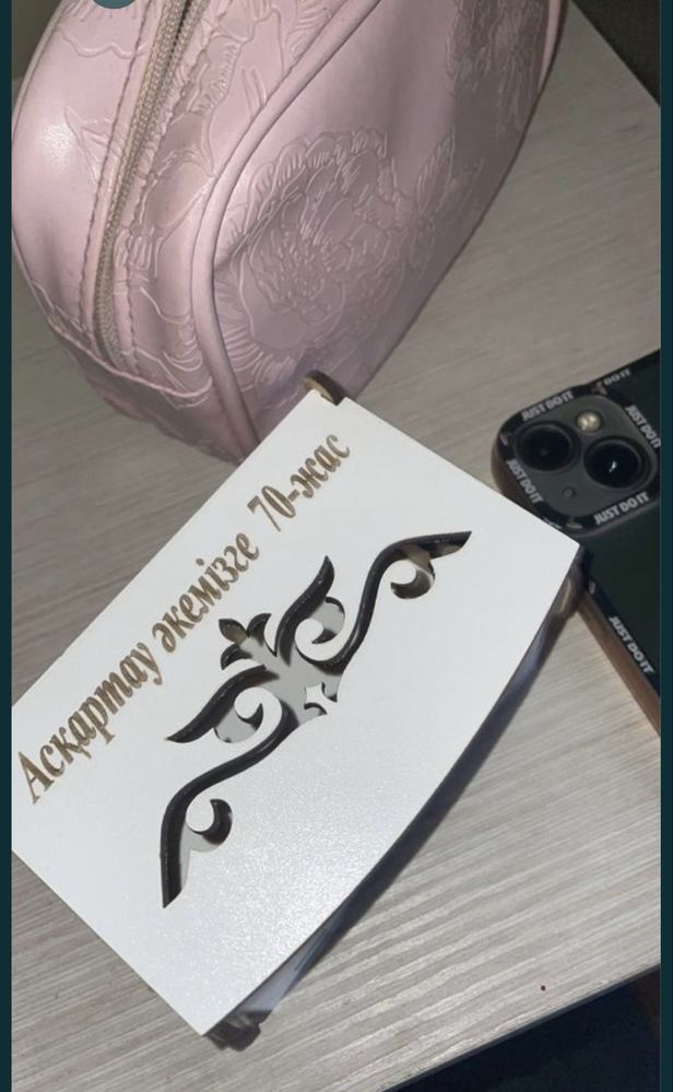 Тойбастар шкатулка бонбоньерка