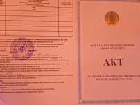 Земельный участок в с/т Сосновый хутор