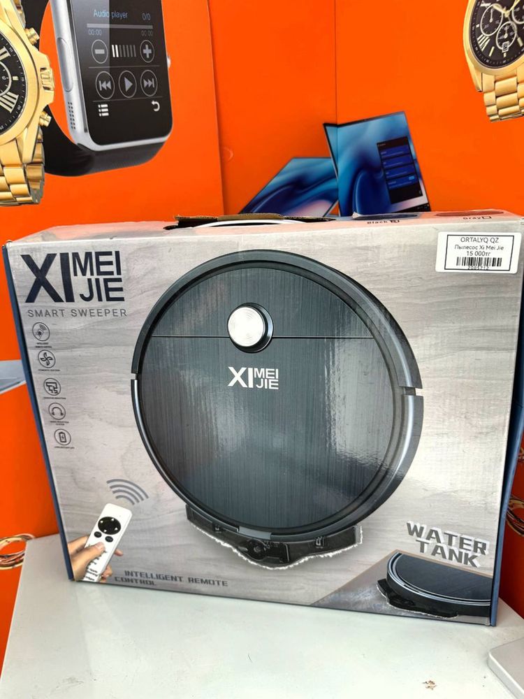 Пылесос XI Mei Jie