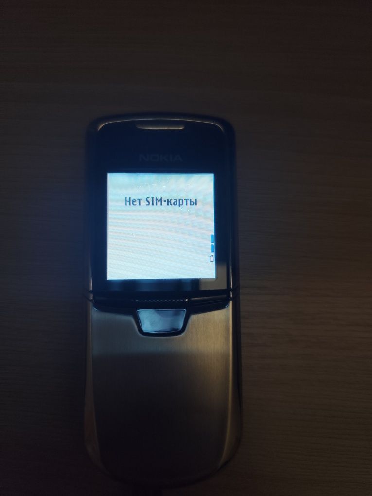 Nokia 8800 classic