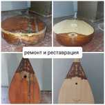 Домбра, кобыз. Домбыра