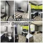 Сдам квартиру на 6-7  человек .документы .