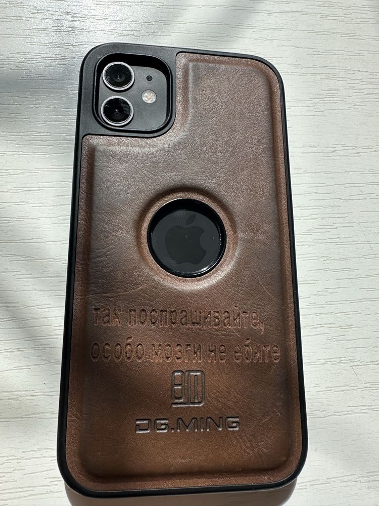 iPhone 11 slim box