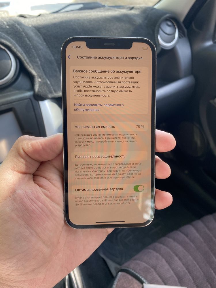 Iphone 12 pro 128 GB