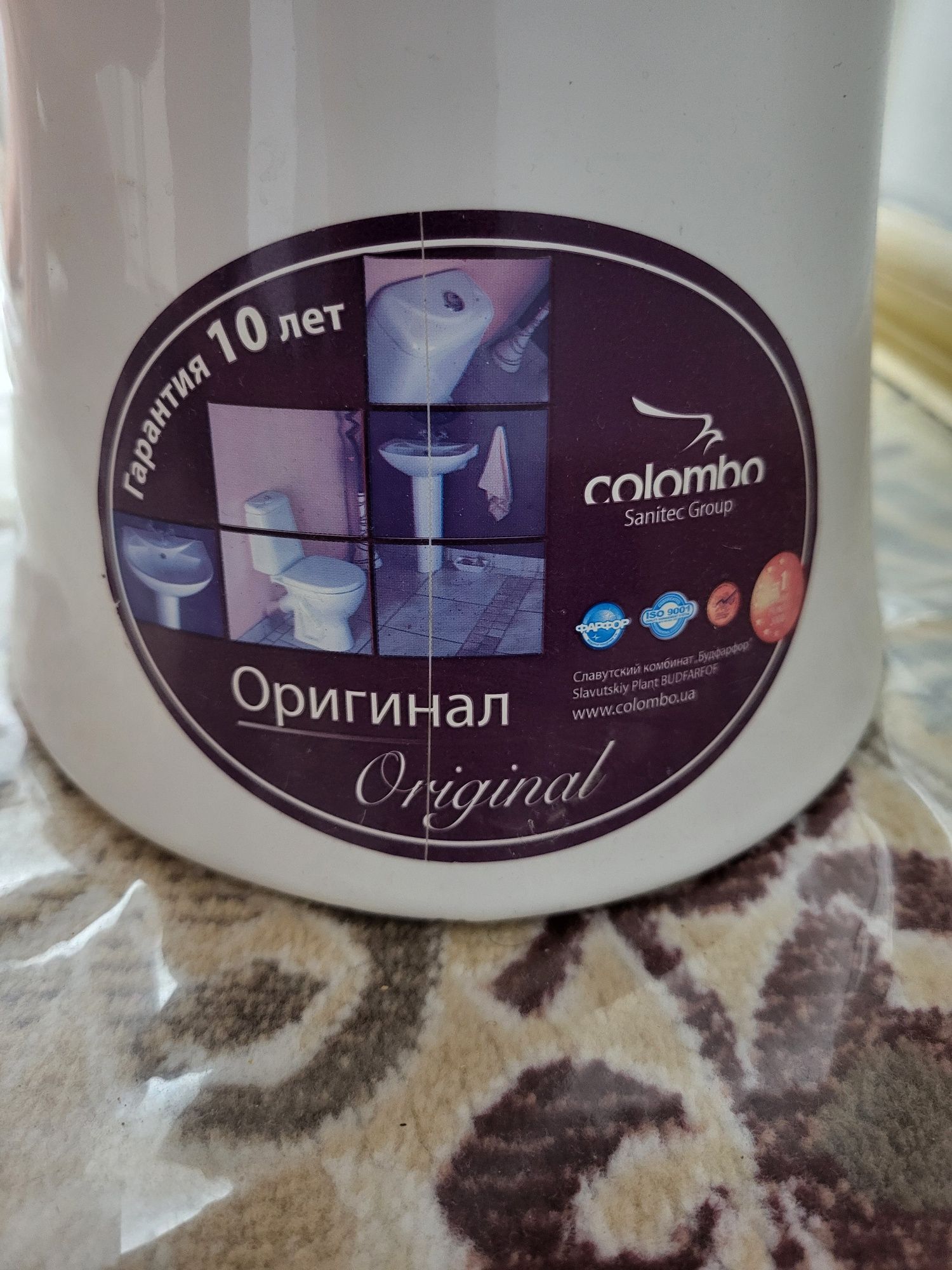 Унитаз без бачка