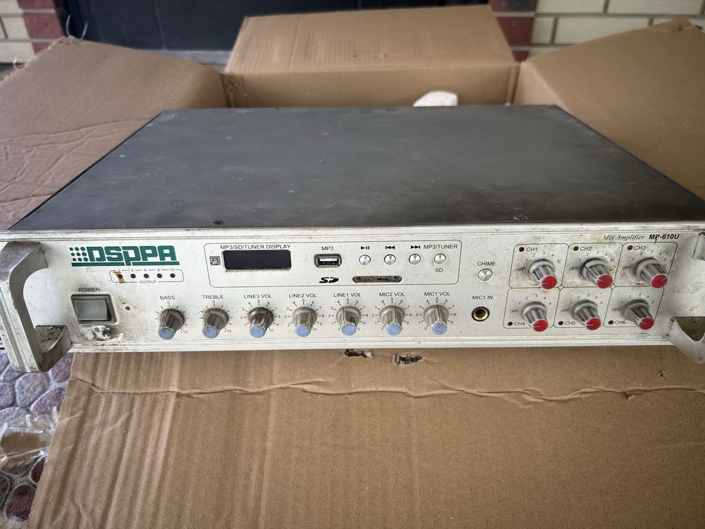 DSPPA MP310U Микшер-усилитель 6 зон