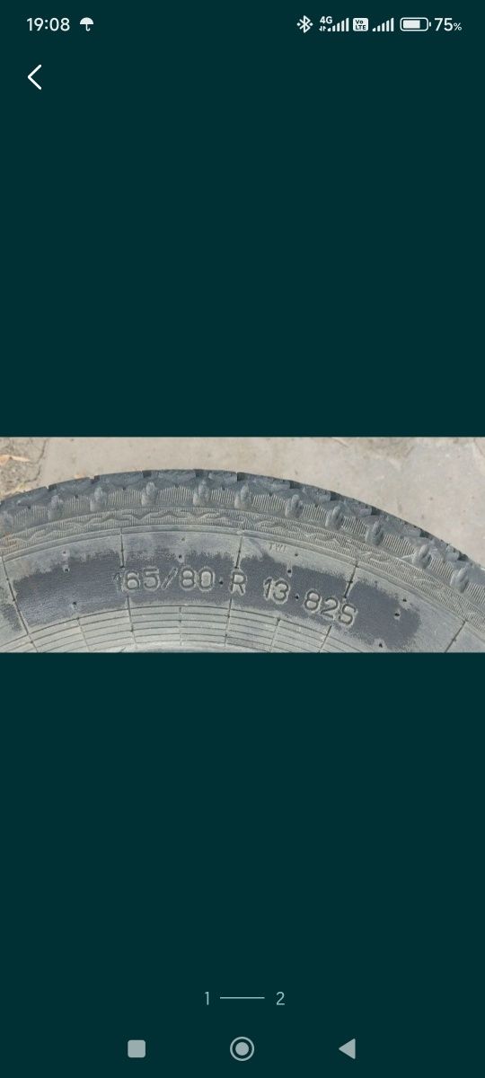 Шины баллоны недорого 1 баллон 7 тыс R 13 Medved