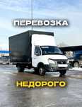 Грузоперевозки Газели Грузчики переезды разнорабочие
