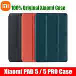 Оригинальный чехол-книжка на планшет Xiaomi Mi Pad 6 и Mi Pad 4 Plus
