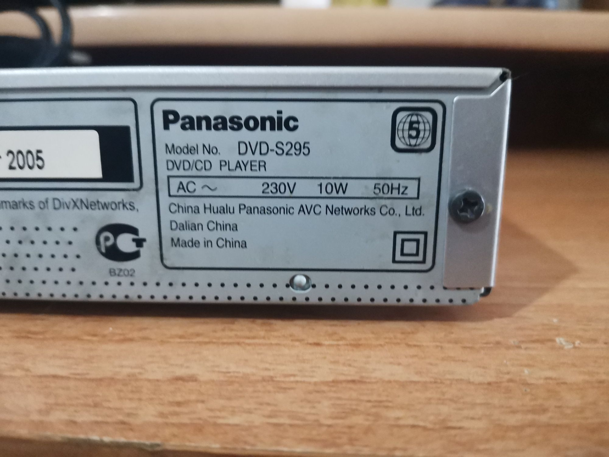 Продам DVD за 8.000