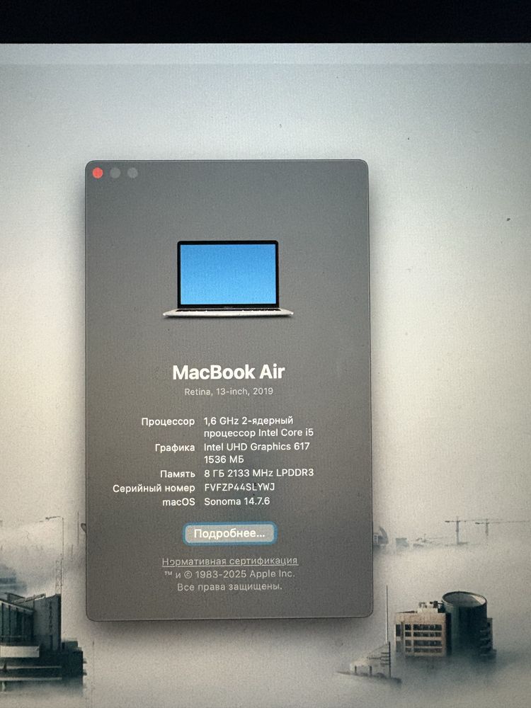 Macbook air 13 2019