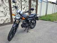 Минск D4 50 110 кубов