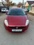 Продам Fiat Grande Punto.