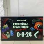 Н169/Телевизор KIVI 40F740LB