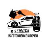 Вскрытие Открыть авто Машина  Kia Hyundai Toyota Lexus Chery Chevrolet
