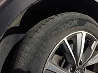 Летняя резина Hankook комплект