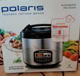 Продам мультиварку