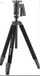 Продам штатив Cullmann nanomax 250 CB10