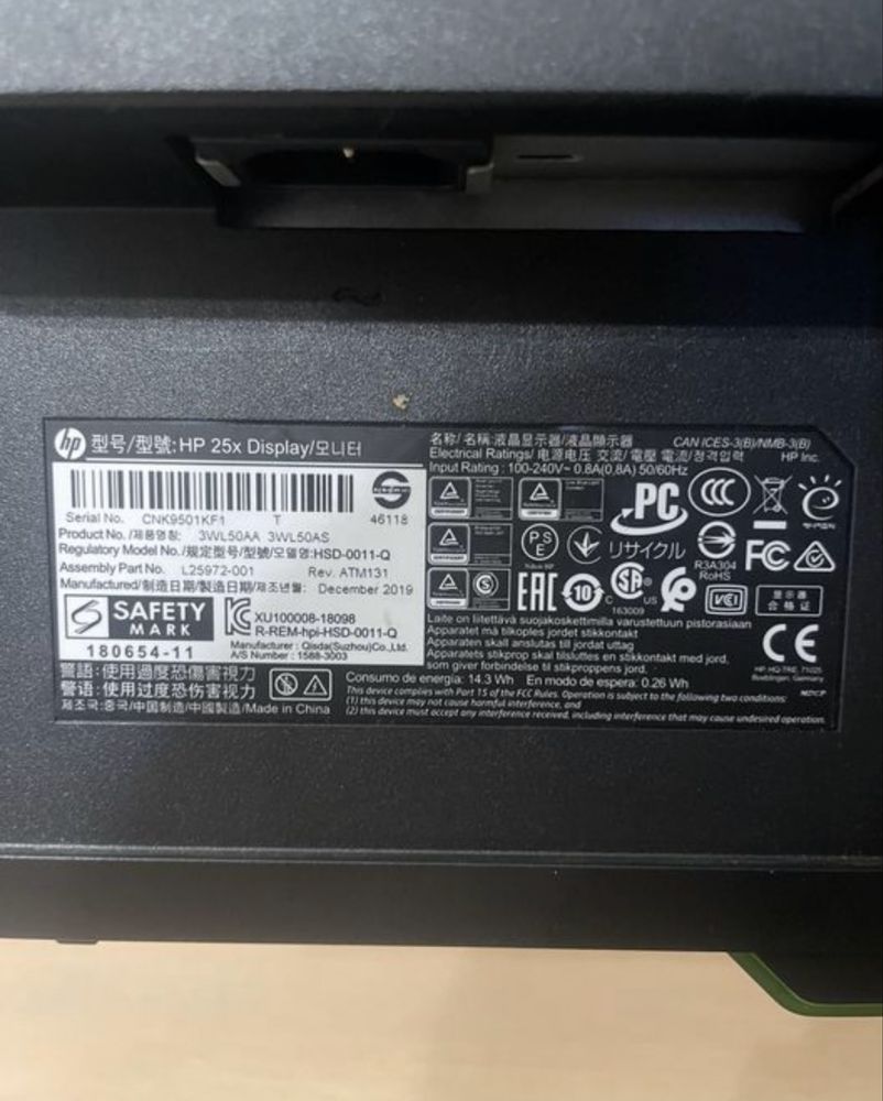 Игровой монитор HP 25x | 144 Гц, 1 мс, 25” Full HD