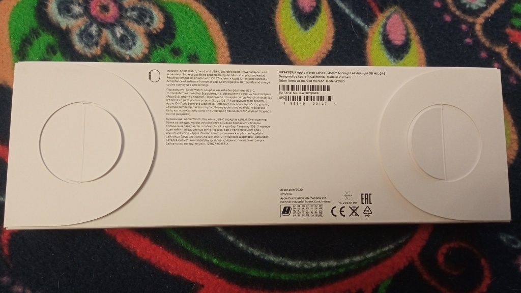 Часы Apple Watch Series 9 45mm