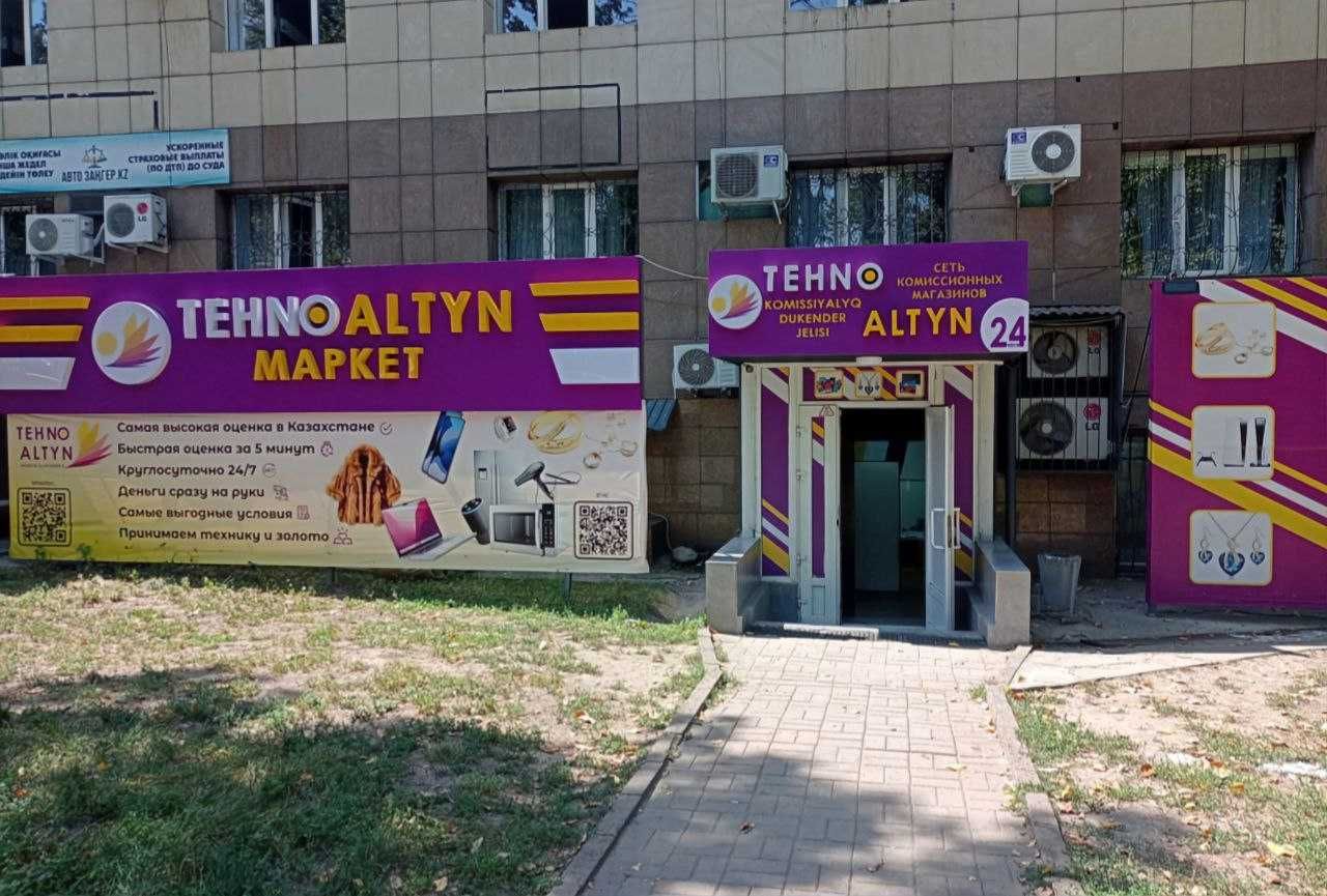 Redmi note 9 /TechnoAltyn/рассрочка