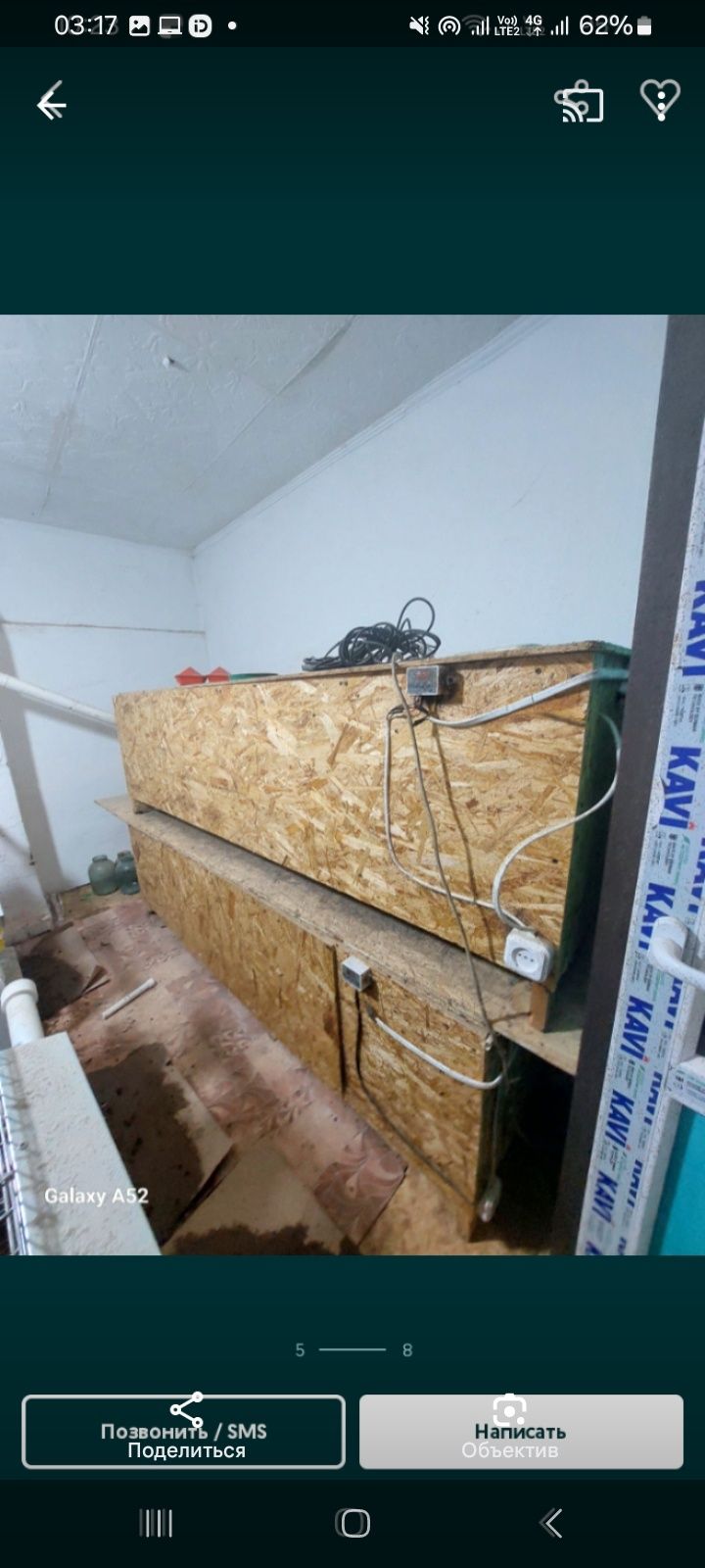 Срочно продам инкубатор для перепелов