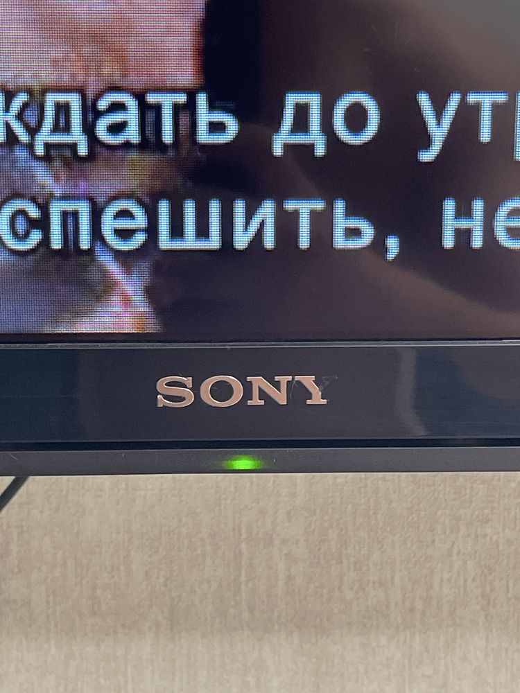 Телевизор sony б/у