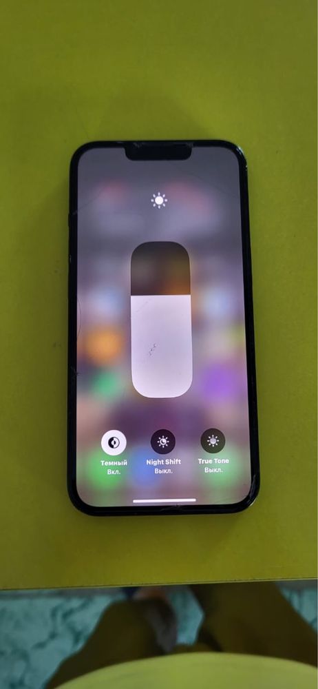 iPhone 13 идеальном состояние