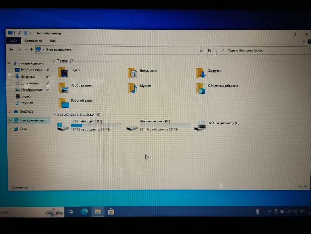 Lenovo IdeaPad Y580