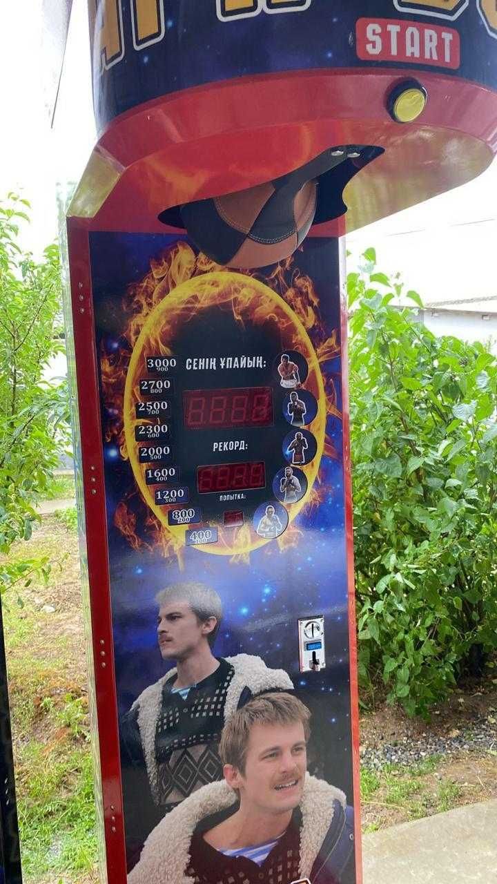 купить аппарат готовый бизнес