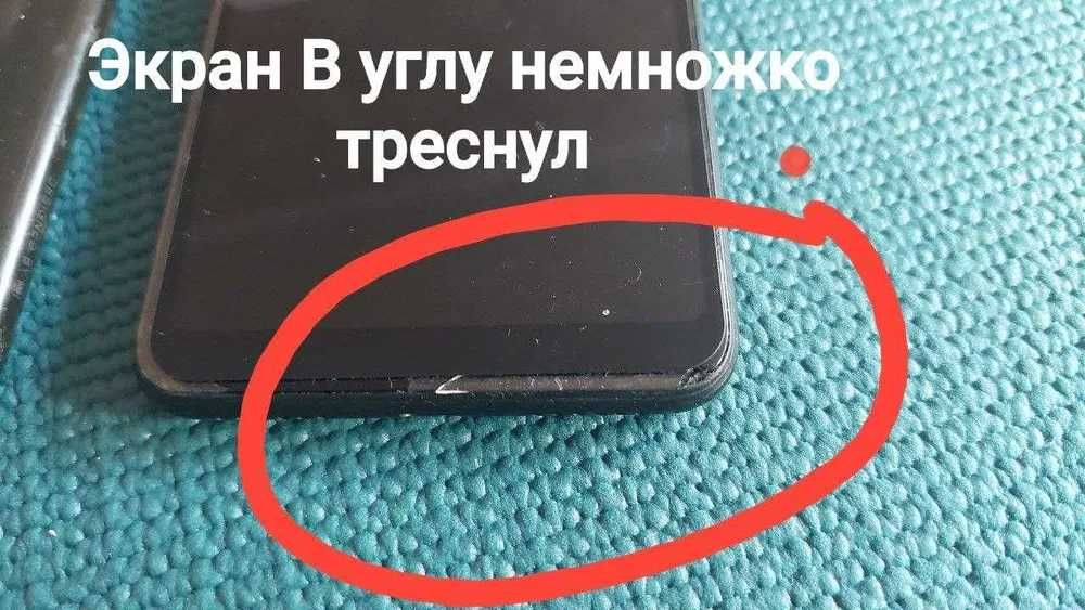 Xiaomi redmi note 6 pro 64gb на запчасти