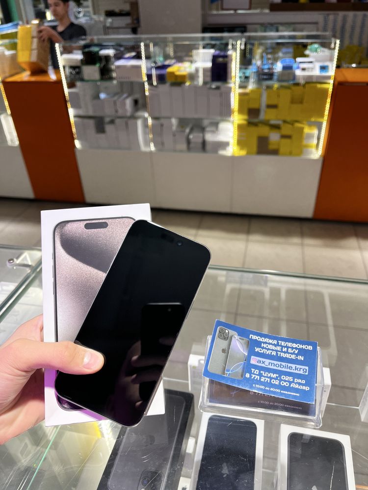 iPhone 15 pro max 256GB | Айфон 15 про мах 256ГБ