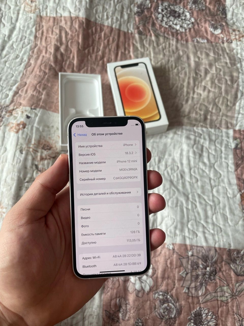 iPhone 12mini 128gb