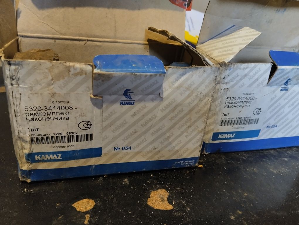 Продам запчасти КАМАЗ