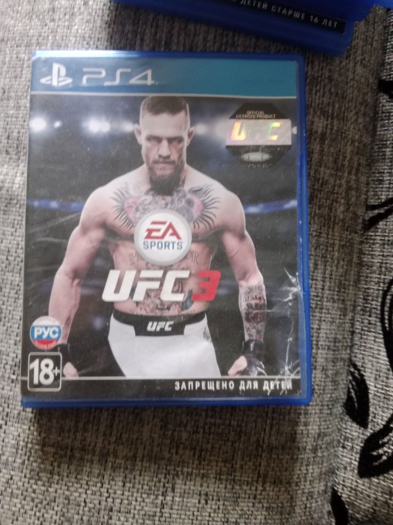 Playstation 4 старый