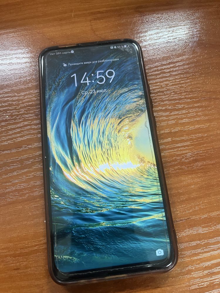 Huawei сатам минус жоқ