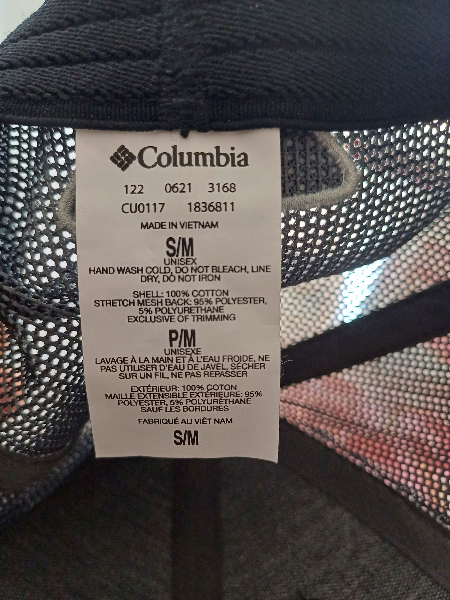 Бейсболка Columbia оригинал
