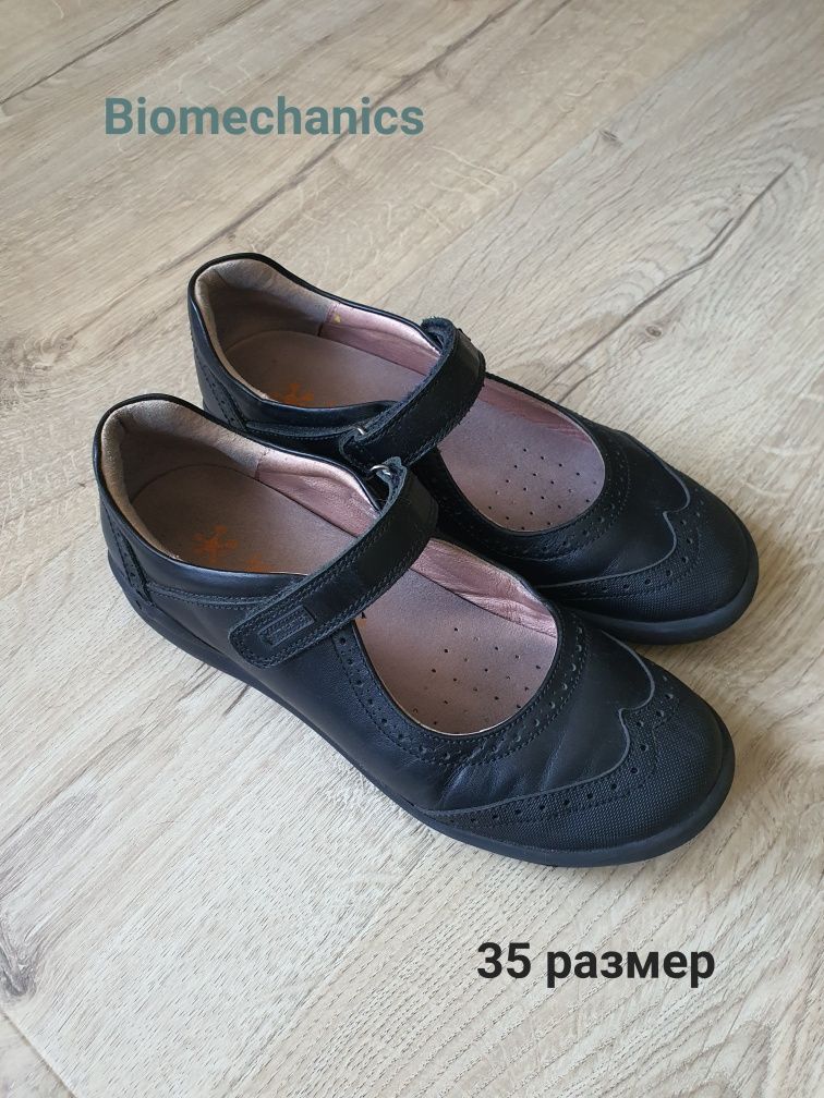 biomechanics 35 размер