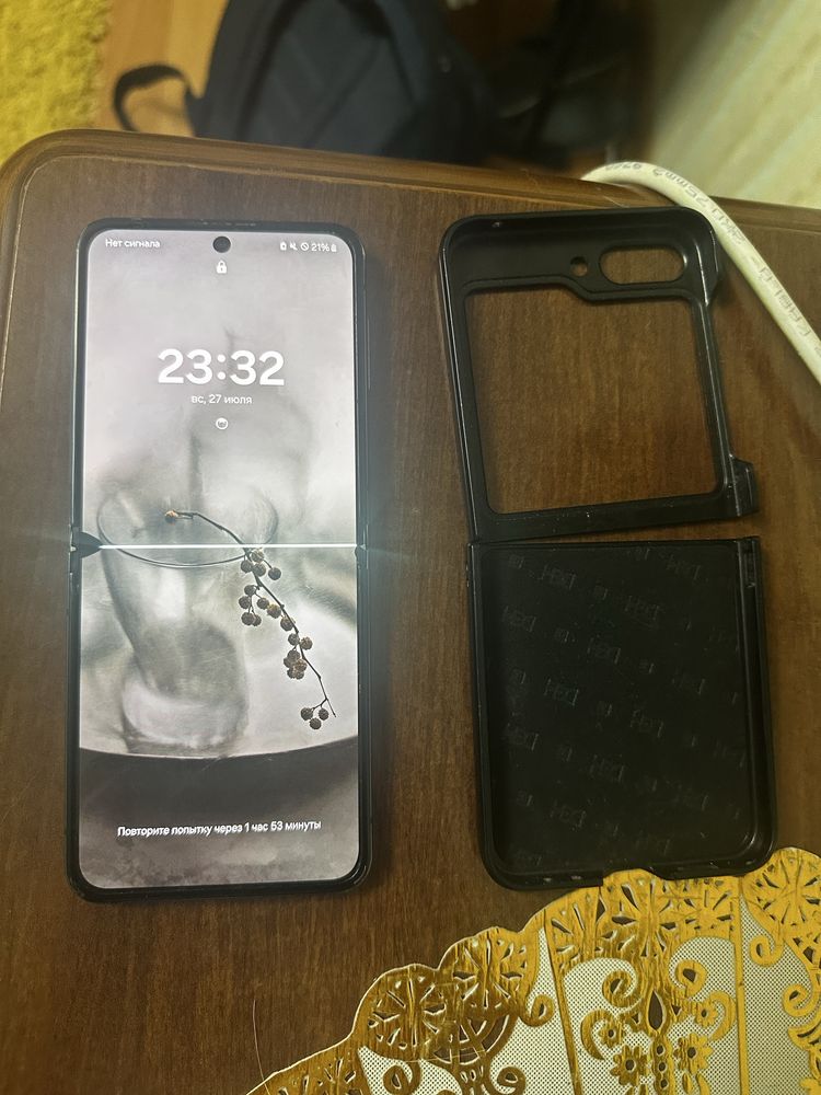 samsung z flip 5
