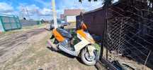 Продам скутер racer stels