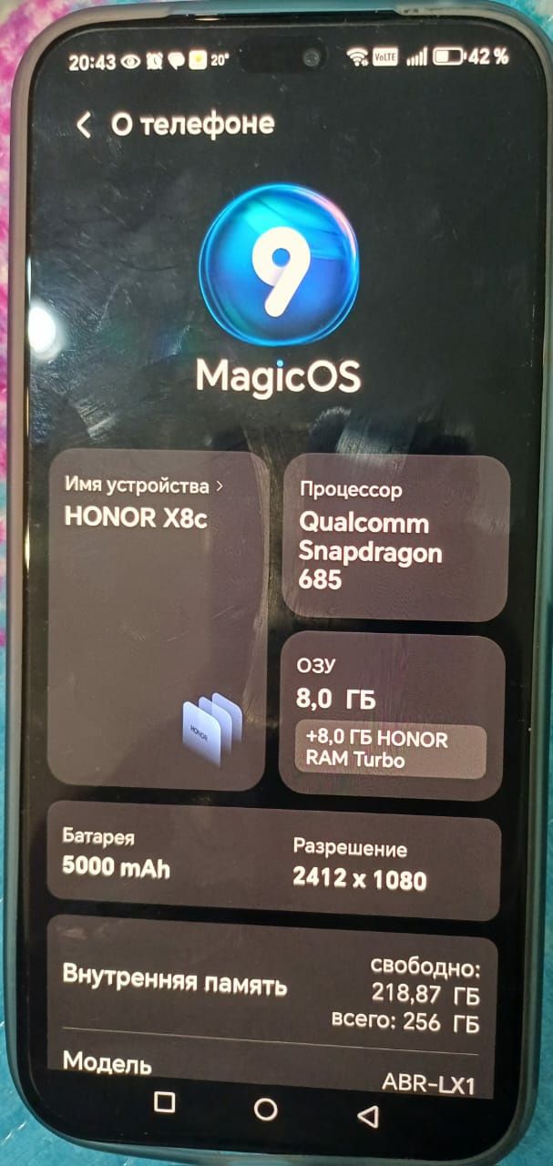 Продаю смартфон  HONOR X8c