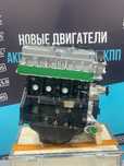 Двигатель Mitsubishi Great Wall 2.0 - 2.4 4g64