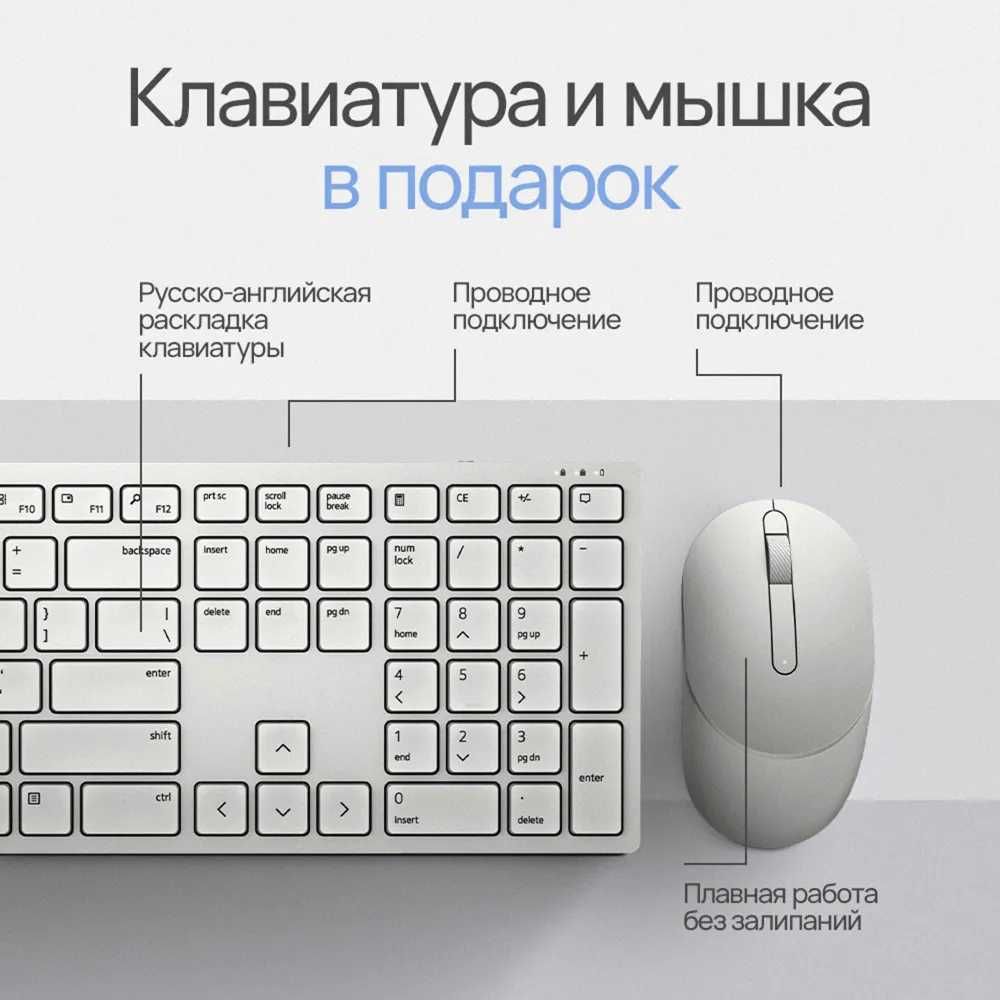 Акция новый моноблок оптом моноблок алматы моноблок оптом