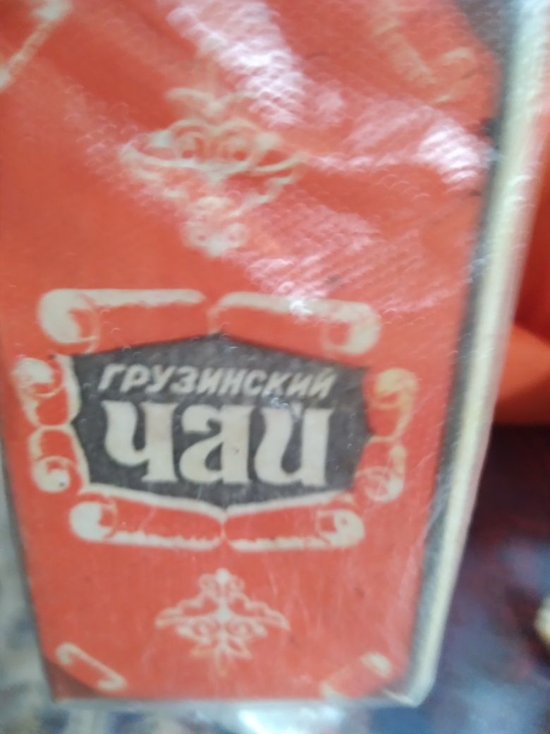 Обмен.бартер.и.все такое