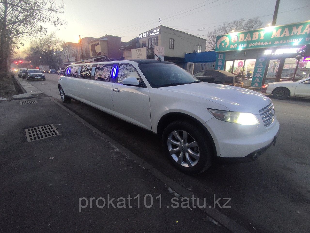Лимузин для выписки из роддома, свадьбы, девичник