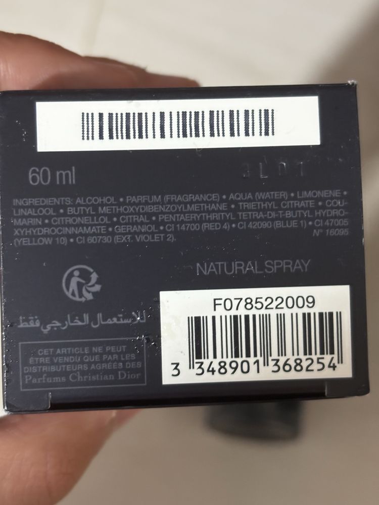 Dior Sauvage 100% оригинал